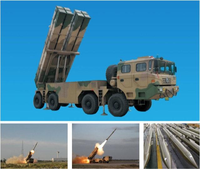 http://www.cndefense.com/tgaws/A300.html