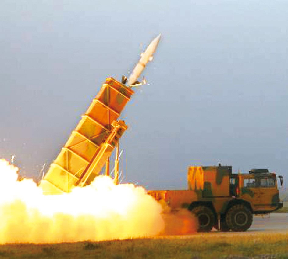 http://www.cndefense.com/tgaws/WS-3A.html