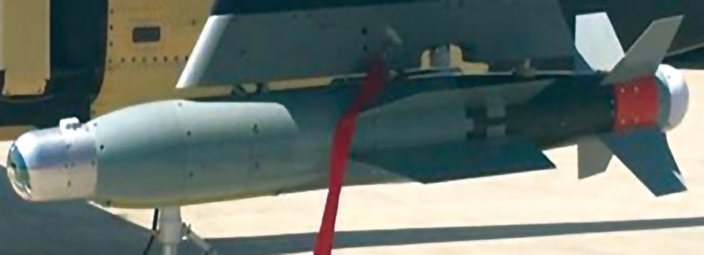http://www.cndefense.com/aws/FT-7A.html