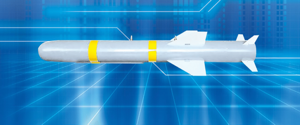 http://www.cndefense.com/aws/AR-2.html