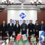 Gigahub the discussions technology integration