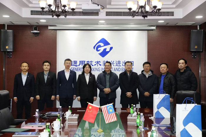 Gigahub the discussions technology integration